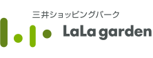 三井ショッピングパークララガーデン