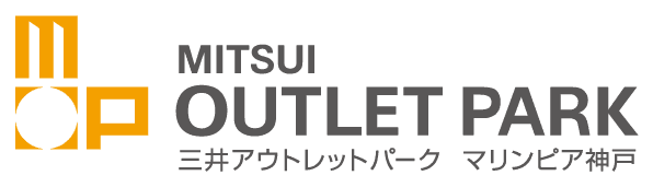 MITSUI OUTLETPARK 三井アウトレットパーク マリンピア神戸