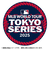 エムエルビー（MLB）【MLB 東京シリーズ】野球ウェア ネーム&ナンバー 半袖Tシャツ 袖パッチ付 ロサンゼルス ドジャース 大谷翔平 N199-10A-L…