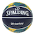 スポルディング（SPALDING）バスケットボール 5号球 ゴーパーキー エドガワ プレイグラウンド ラバー 85-229J