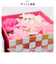 【当商品送料無料】ソープフラワー ボックス 通販 入浴剤 和 バスフレボックス MIYABI M バスフレグランス 花の形 花びら 造花 ギフト
