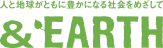 &EARTH