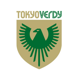 東京ヴェルディ