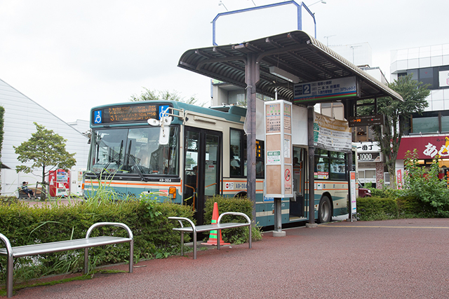 6.Bus Stop #2