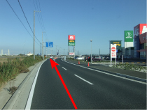 Route 3