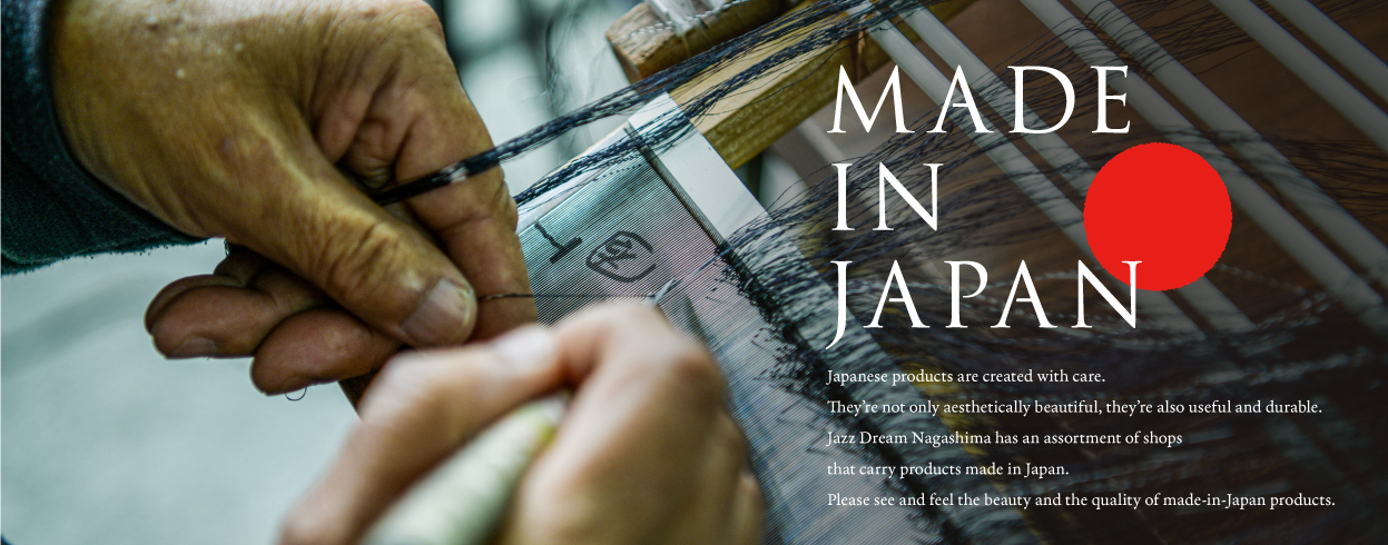 MADE IN JAPAN