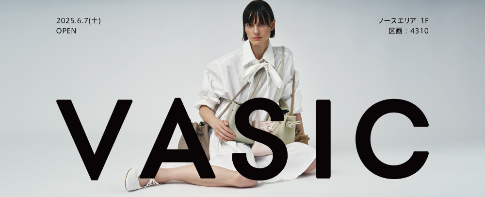 VASIC