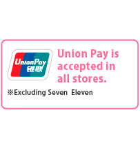 Can be used at all shops. *Excludes 7-Eleven and kitchen cars.