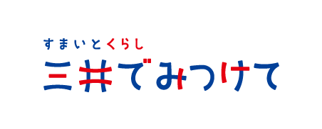 三井不動産グループの住まい探し総合サイト