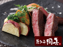近江牛冈喜